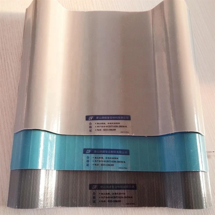Anti-corrosion FRP Panels For Wastewater And Heavily Polluted Areas